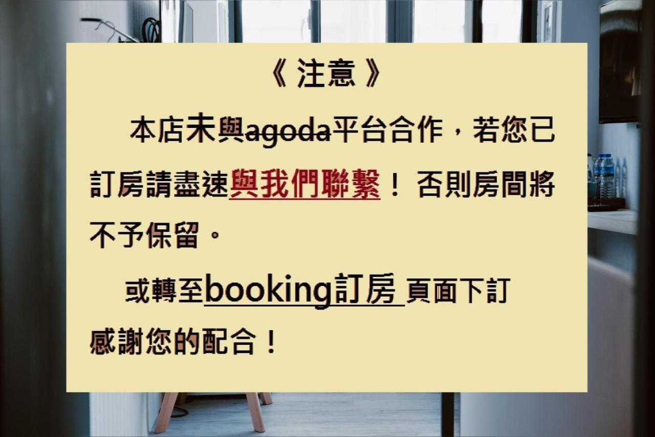 Meng Yun Ge Hotel Ťiao-si Exteriér fotografie