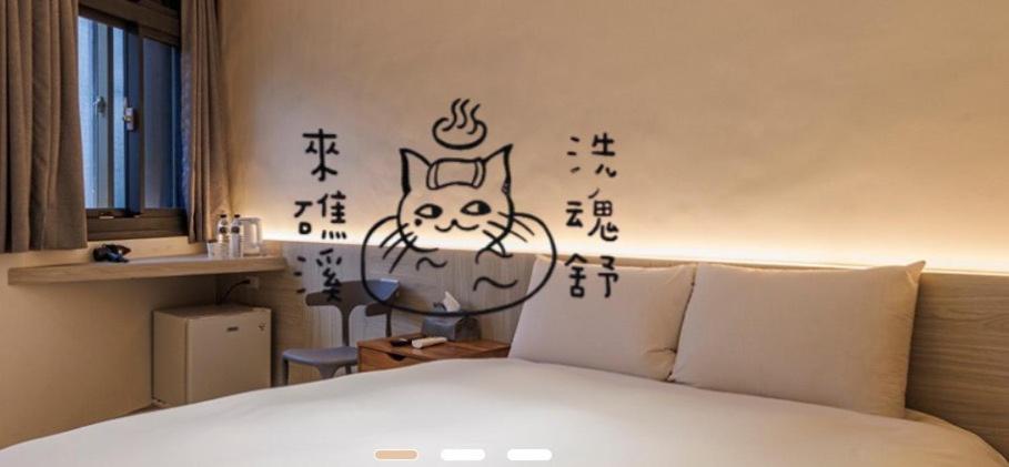 Meng Yun Ge Hotel Ťiao-si Exteriér fotografie
